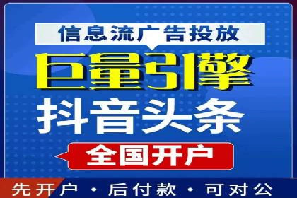 案例解析：如何合理控制百度推广费用
